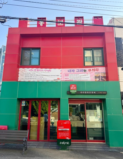 아리랑사진관 이미지