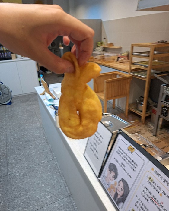 꽈미당 남매꽈배기 이미지