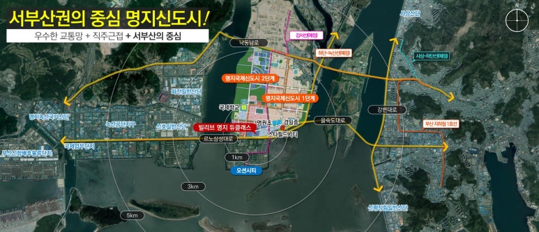 명성레스 이미지