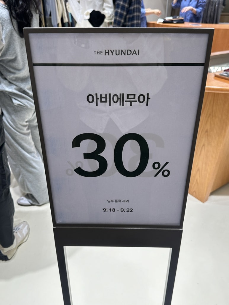 무아갤러리 이미지