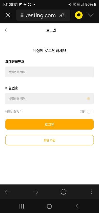 피씨엠 이미지