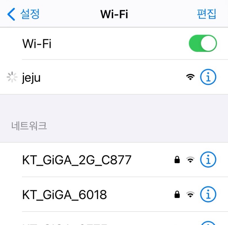 해인물회식당 이미지