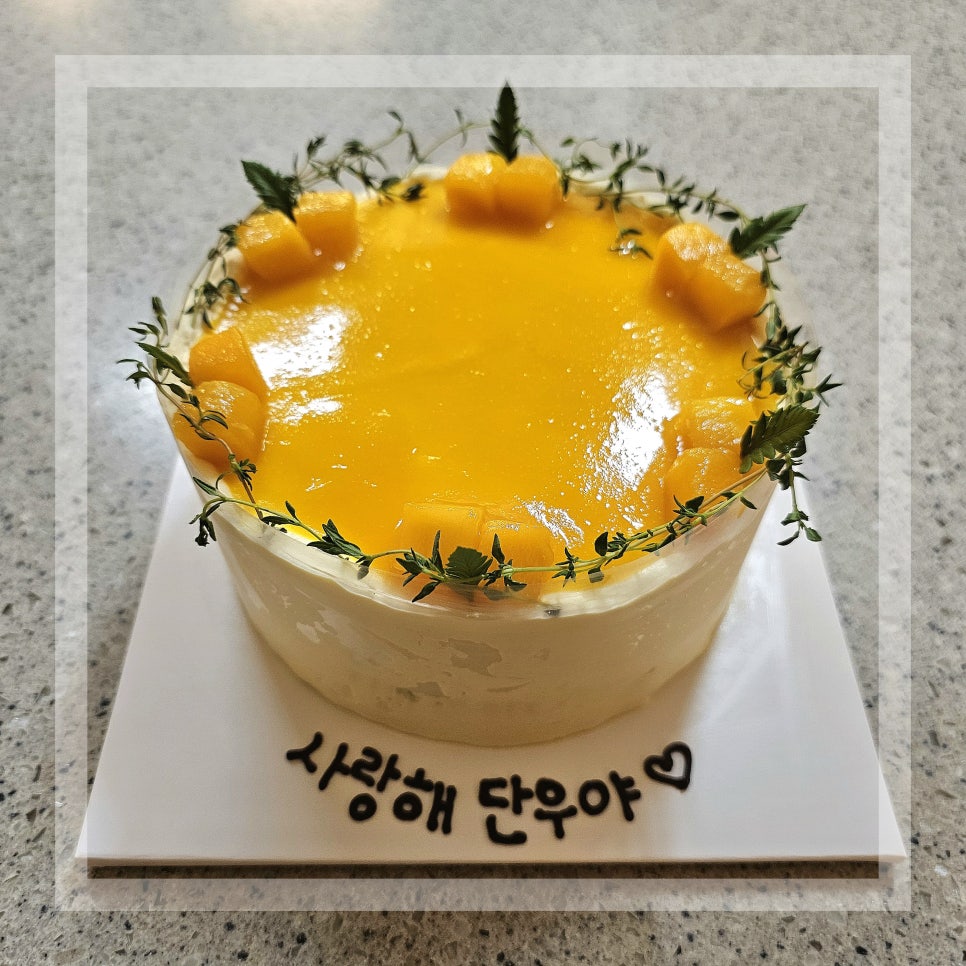 디모라(Dimora) 이미지
