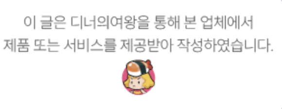 대성야채만두 이미지