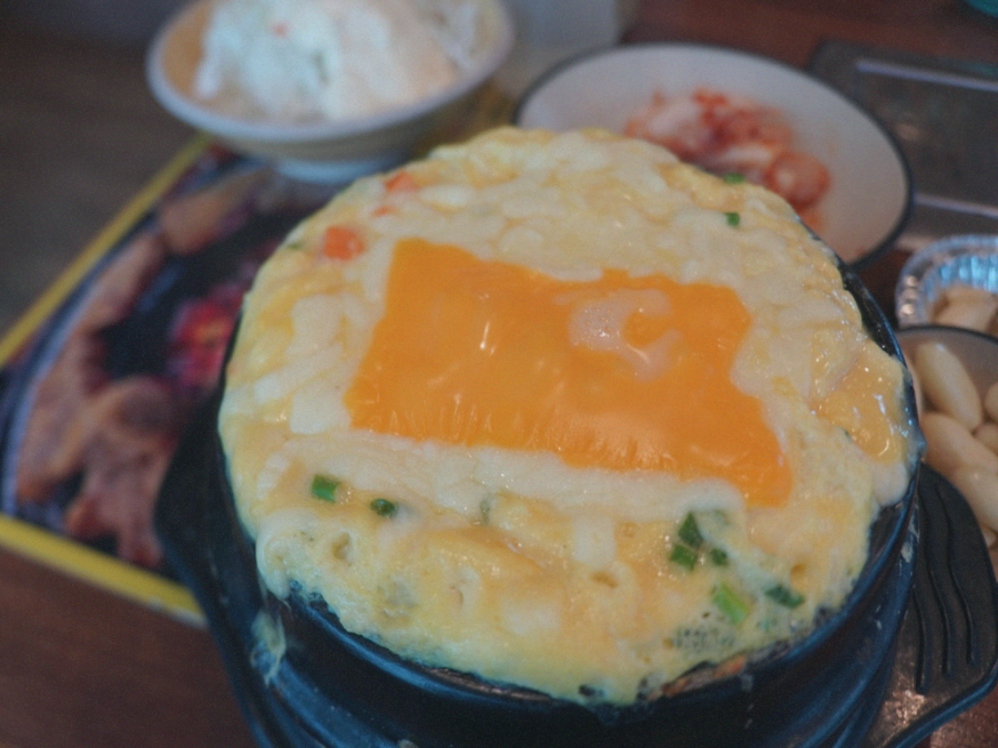 마포화로집 이미지