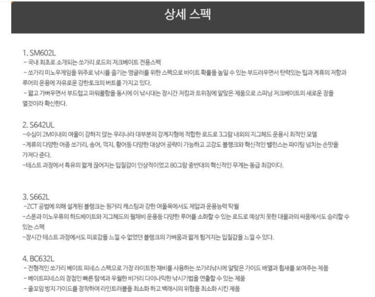 로드컴퍼니 이미지