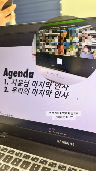 송이네포차 이미지