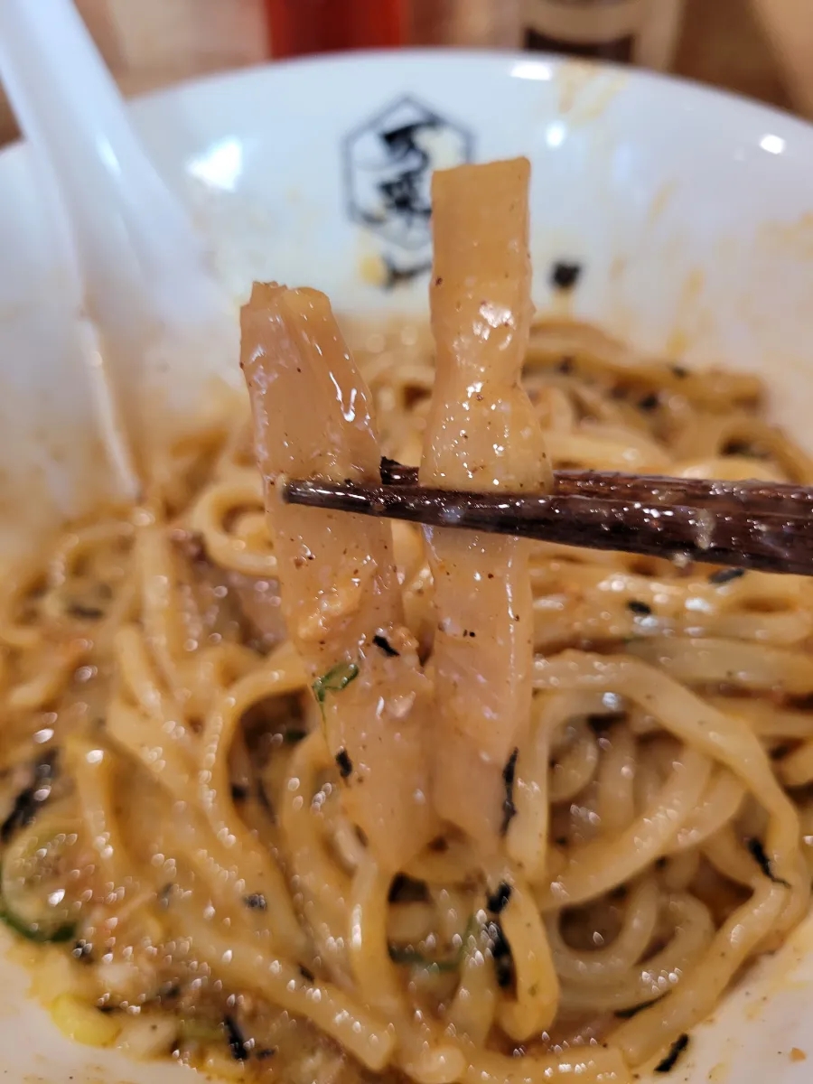 반라이 이미지