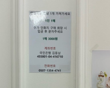 씬셀프스튜디오 이미지