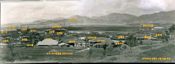 가나안제과 이미지