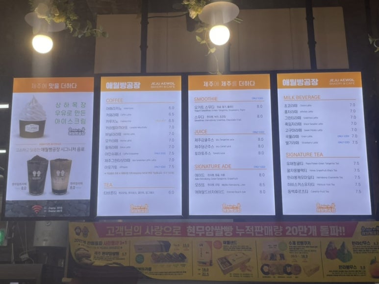 엉알펍 이미지