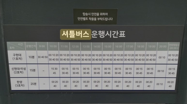 한양떡백화점 이미지
