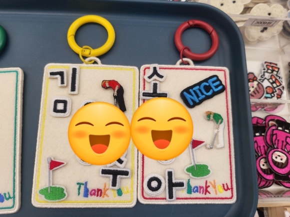 나나와펜 이미지