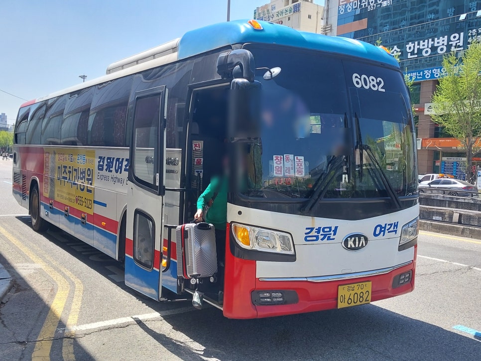 장유IC(냉정) 이미지