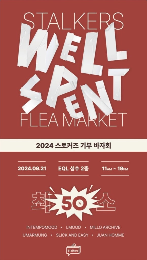 (주)디앤써 이미지