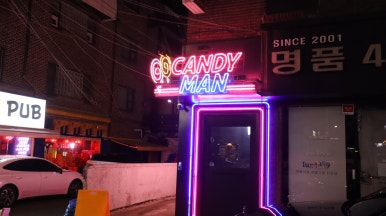 와이제트에이치큐 이미지