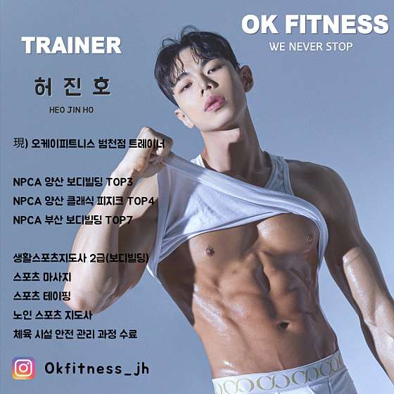 오케이150 이미지