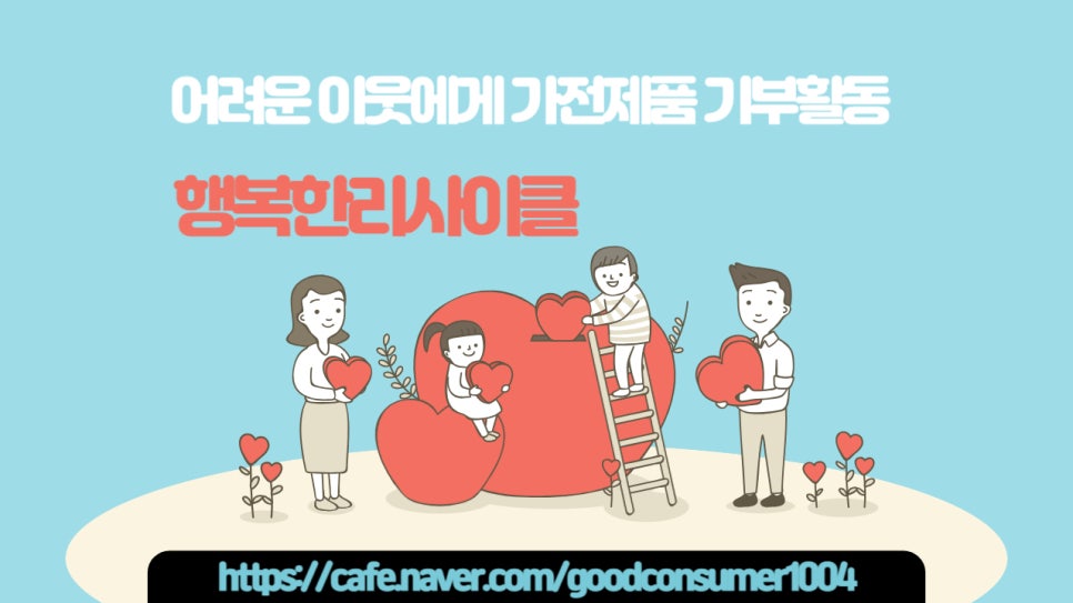 일월무역 이미지