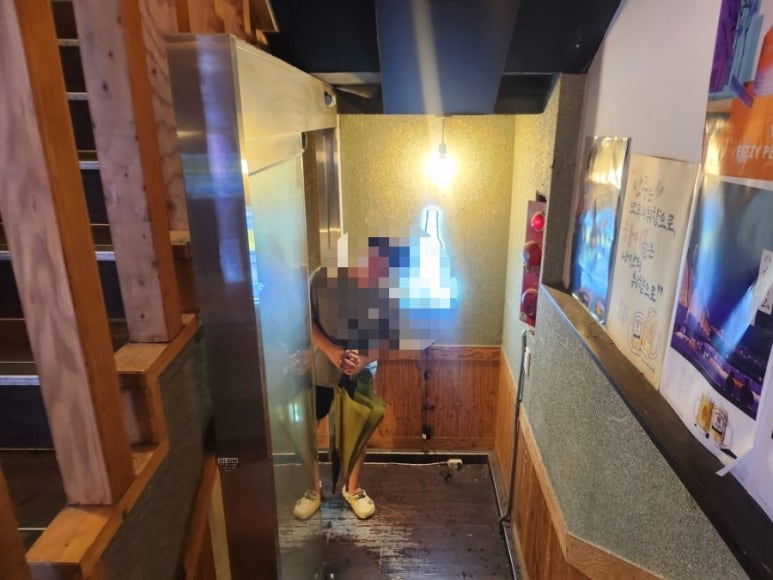 닭앤전포차 이미지