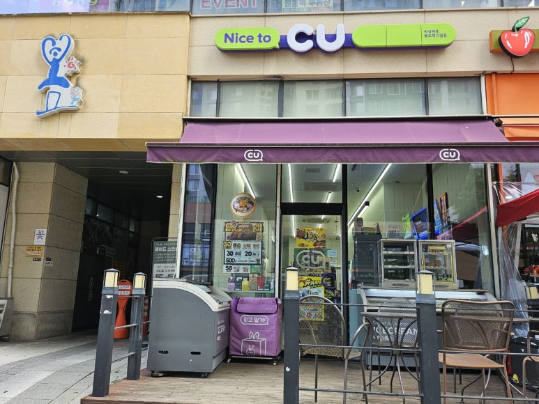 씨유원흥봄오피스텔 이미지