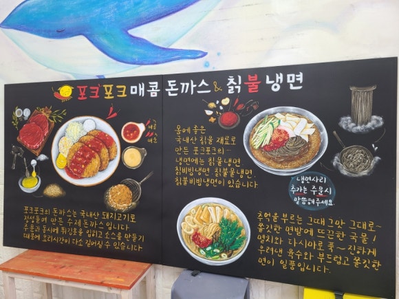 아트인테리어 이미지