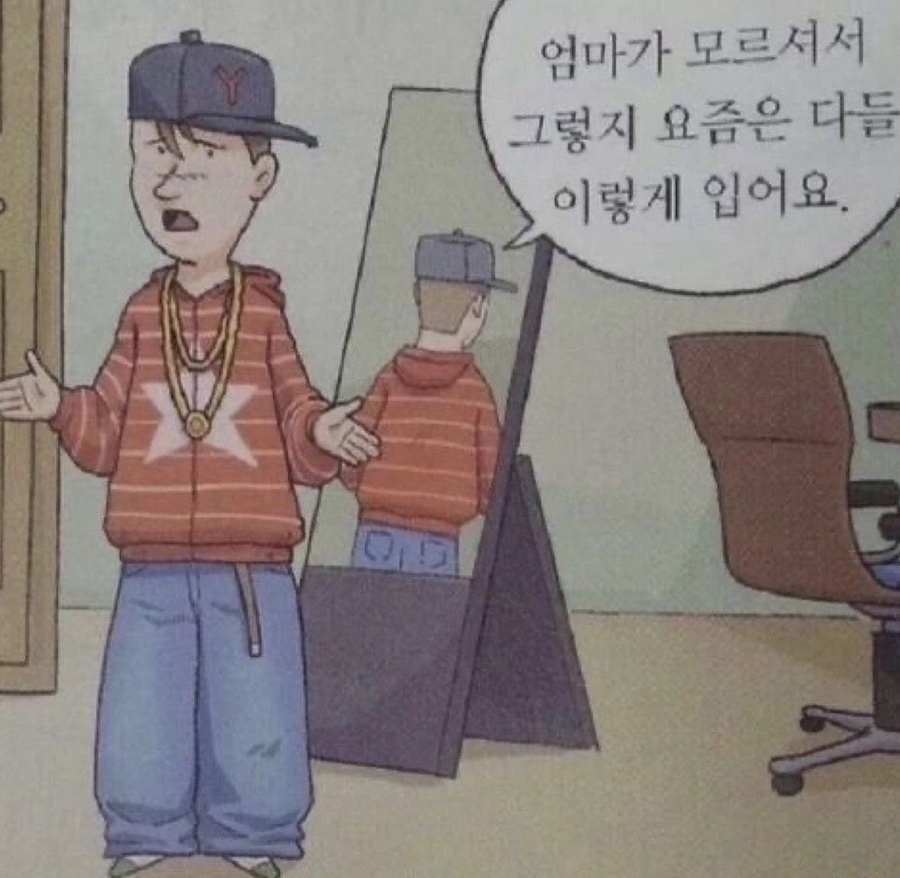 자연사랑(주) 이미지