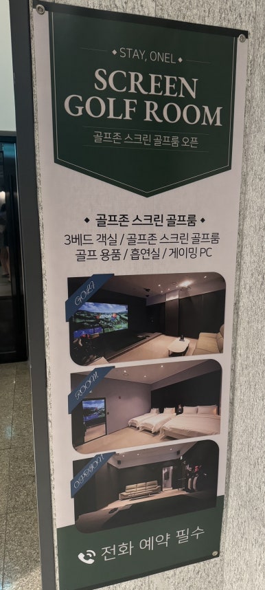 서산스넥 이미지