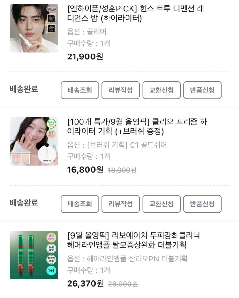 미소페현대 이미지
