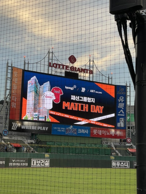 광개토PC방 이미지