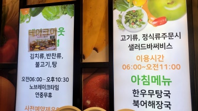 마음껏필무렵 이미지