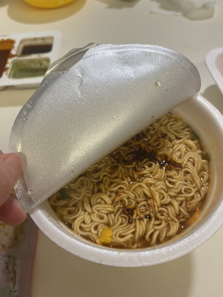 뚱이네수산 이미지