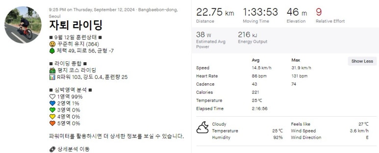 진미떡방 이미지