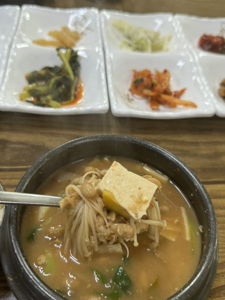 구단양 청국장 이미지