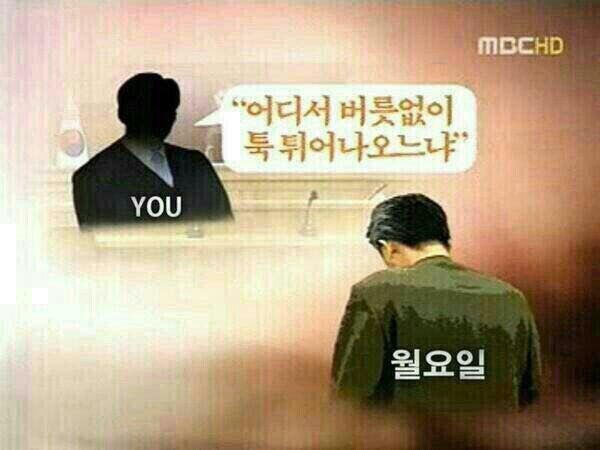 도곡옥 이미지