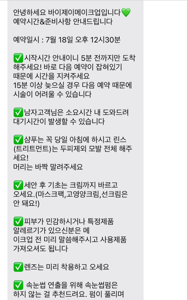 호우스튜디오 이미지