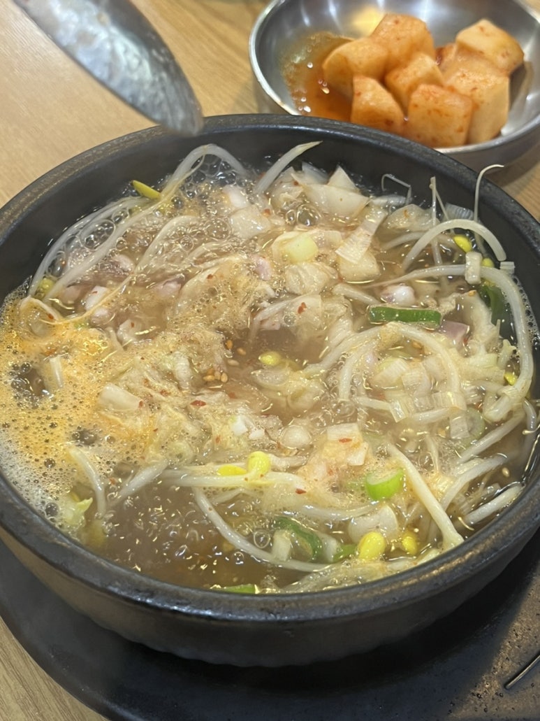 우리주유소주 이미지