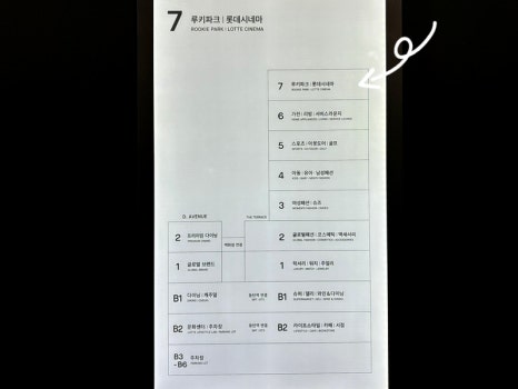 카페위드 이미지