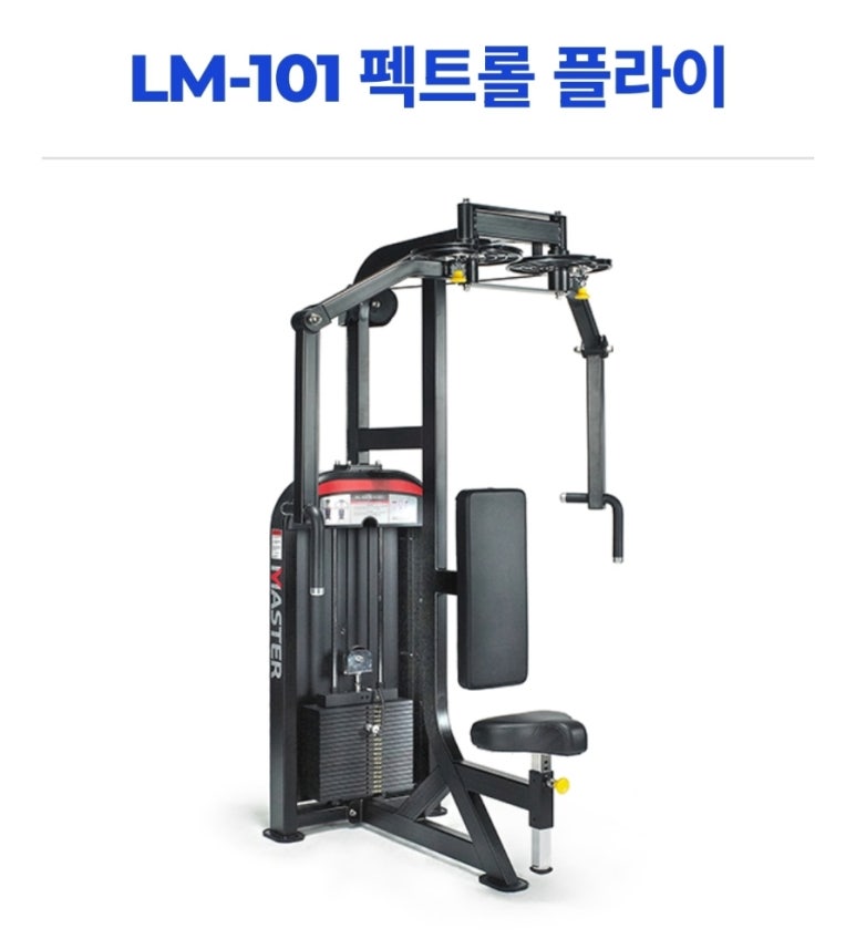 렉스파트너스 이미지
