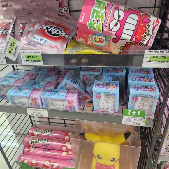 세븐일레븐 진주혁신희망점 이미지