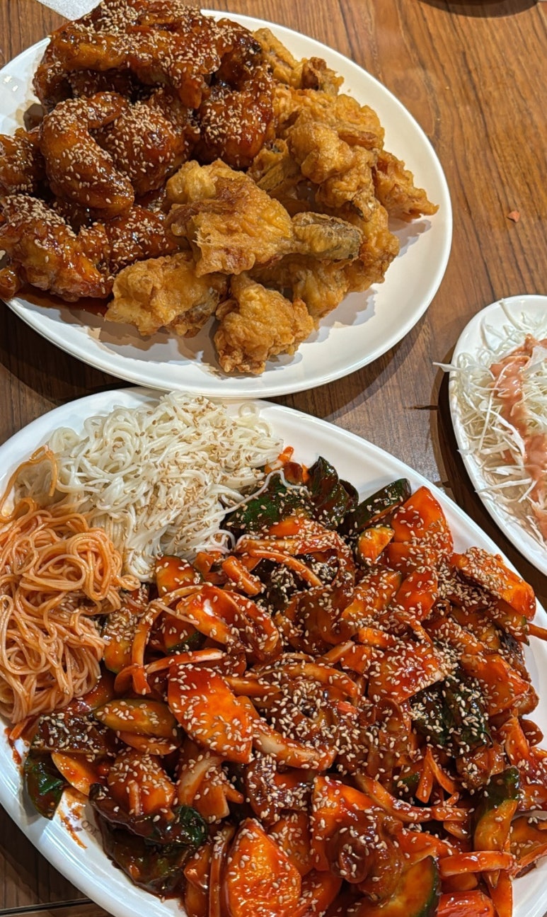 칸꼬시 이미지