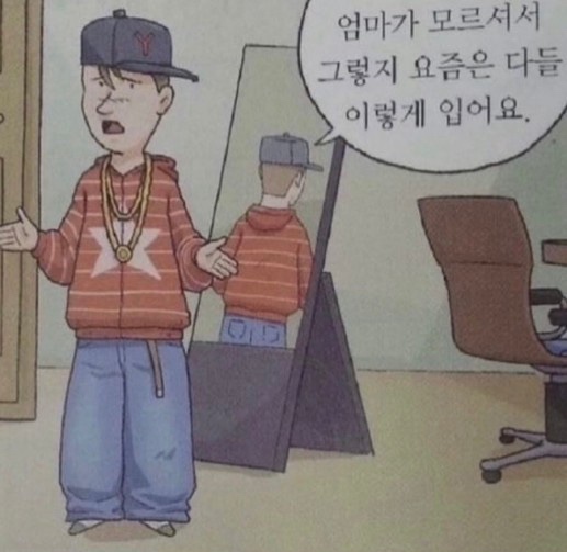 애열 이미지