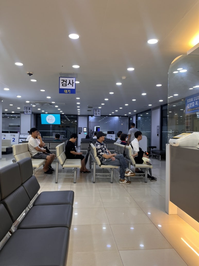 최안과의원 이미지