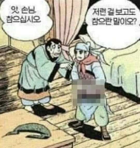 (주)이템하우스 이미지