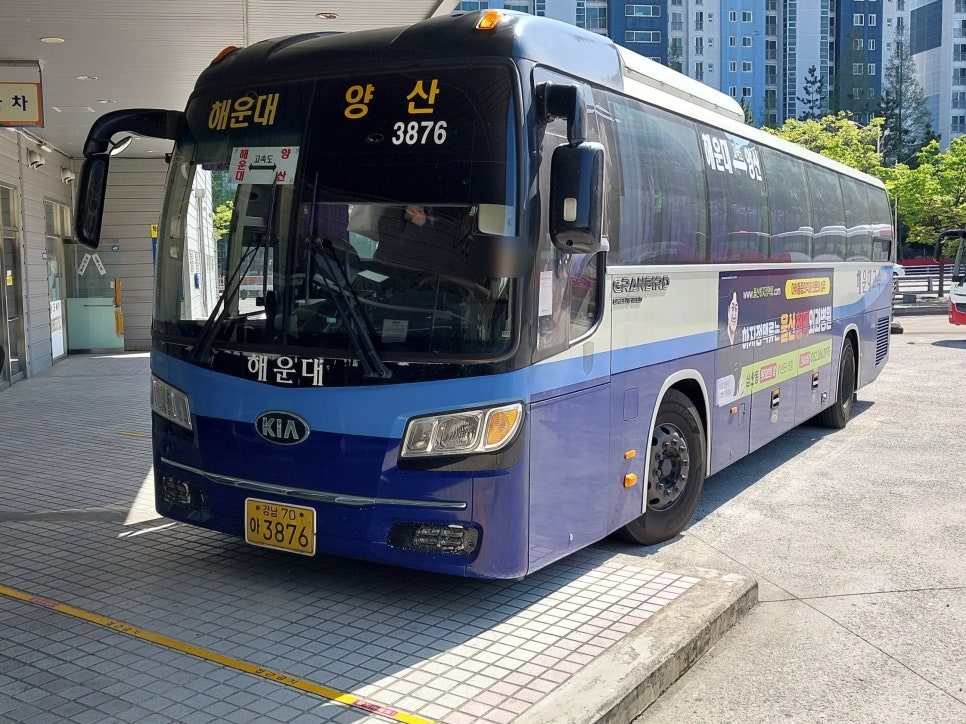 양산JC(부산) 이미지