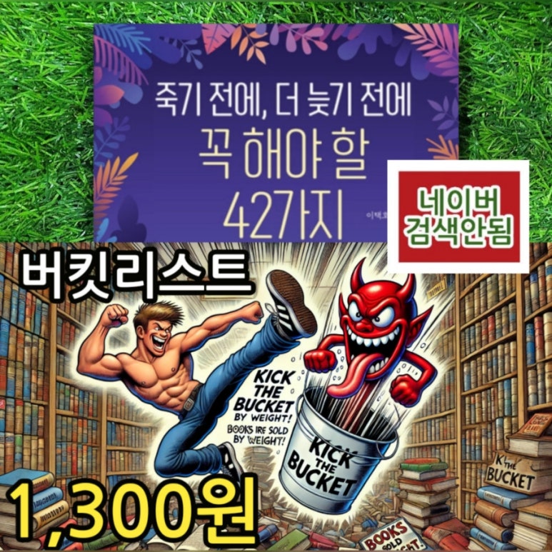 (주)퍼스트인 로직스 이미지