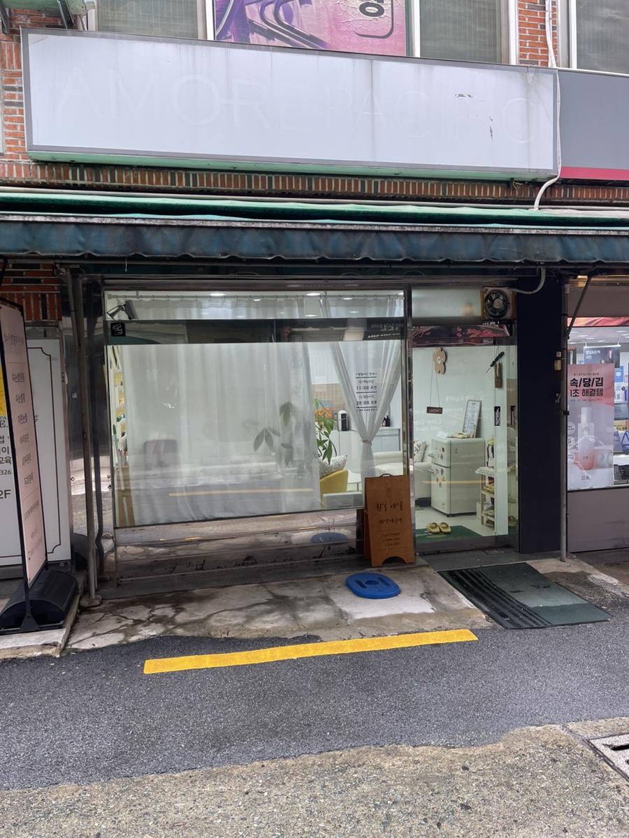 퀸스네일 이미지