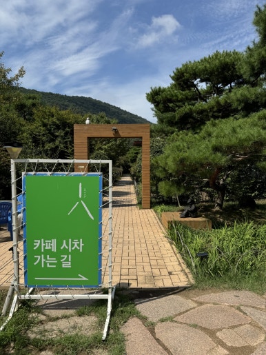 푸름건축사사무소 이미지