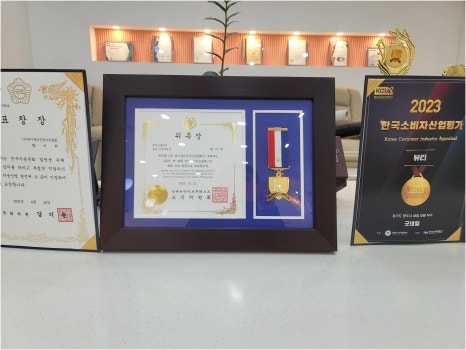행복해네일 이미지