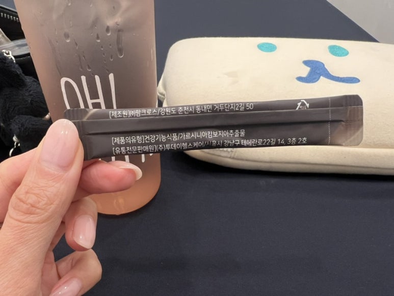 구하니 커피 이미지