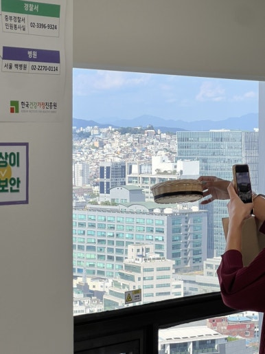 한국공예진흥원 이미지